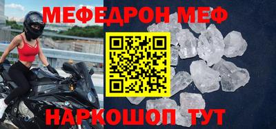 крисы Кулебаки