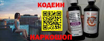 кристаллы Кунгур