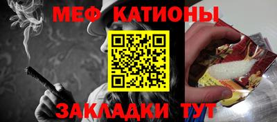 МДПВ Кумертау