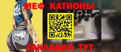 кристаллы Кунгур