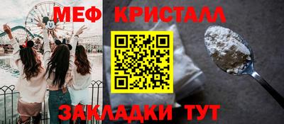 крисы Кулебаки