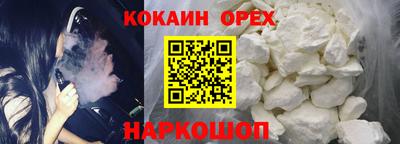 МДПВ Кумертау