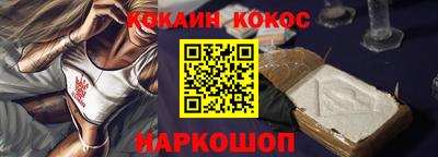 крисы Кулебаки