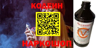 кристаллы Кунгур