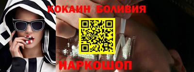 крисы Кулебаки