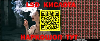 МДПВ Кумертау