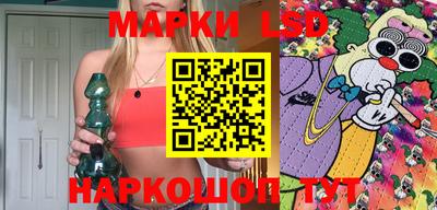 кристаллы Кунгур