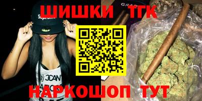 кристаллы Кунгур