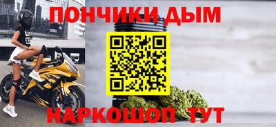 МДПВ Кумертау