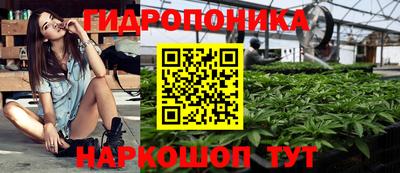 кристаллы Кунгур