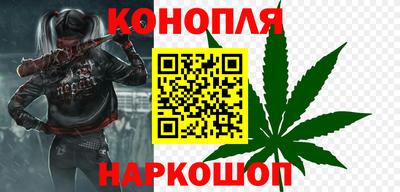 кристаллы Кунгур