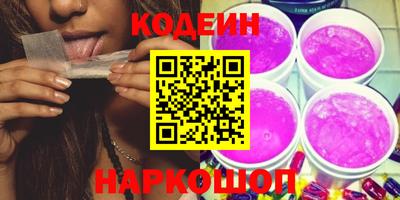 кристаллы Кунгур