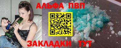 МДПВ Кумертау