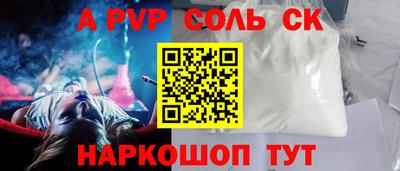 МДПВ Кумертау