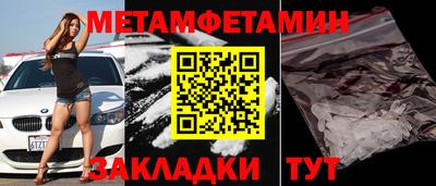 крисы Кулебаки