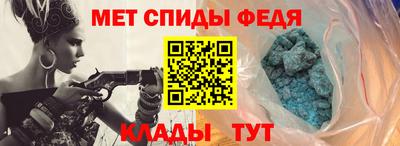 кристаллы Кунгур