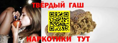 кристаллы Кунгур