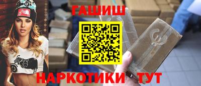 кристаллы Кунгур