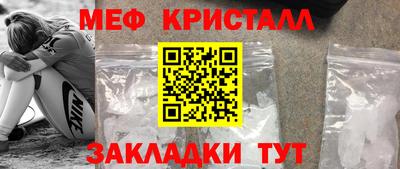 МДПВ Кумертау