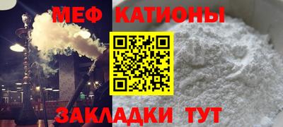 крисы Кулебаки