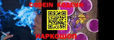 кристаллы Кунгур