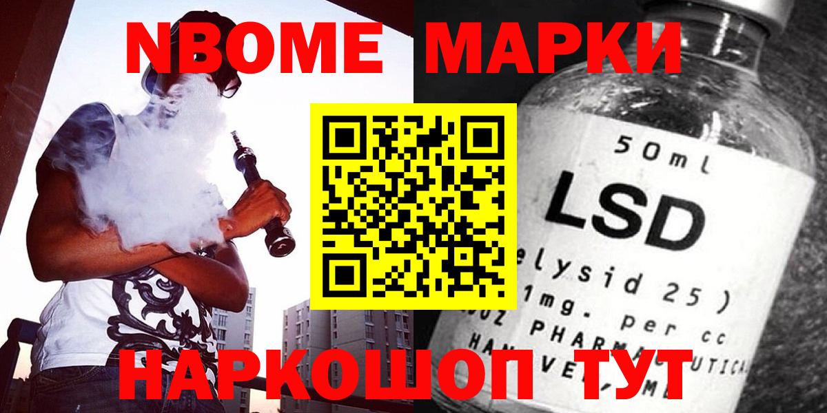 Лсд 25 экстази ecstasy Екатеринбург