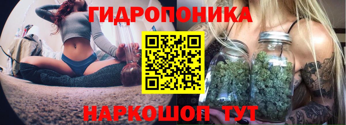 ГАШ  Конопля  Меф МЯУ МЯУ   МЕТАДОН  Альфа ПВП СК   ГАШИШ  Екатеринбург  Вход с VPN 